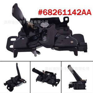 Dodge Car <b>Engine</b> Compartment Lower <b>Hood</b> Lock 4589827AA Metal Replacement Part - Product Image 4