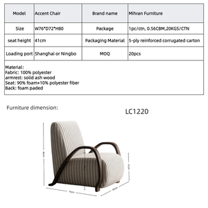 Fauteuil d'appoint moderne de luxe pour salon avec accoudoirs en bois massif cintrés, idéal pour salon, chambre, appartement, hôtel - Product Image 6