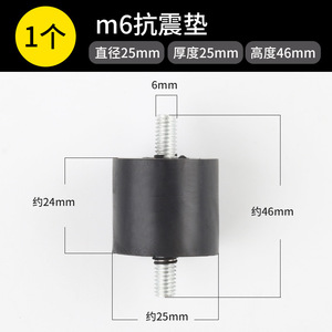 คอมเพรสเซอร์แอร์ โช้คอัพคอลัมน์ M6 M8 อะไหล่พลาสติก อุปกรณ์เสริมคอมเพรสเซอร์ลูกสูบ - Product Image 2