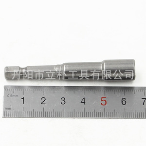 Mr Drill Socket Wrench 6-15mm 1/4 In Hex Shank Magnetic Automotive Repair - Product Image 2