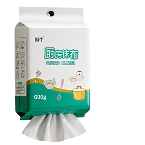 Disposable <b>Kitchen</b> Cleaning <b>Cloth</b> Non Woven Fabric Thickened Rectangular For Dishwashing And General Cleaning - Product Image 3