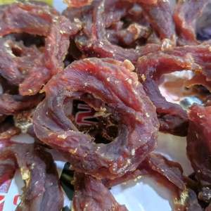 Friandise Naturelle de Qualité Supérieure pour Chien, Anneau de Viande de Cuisse de Canard, Récompense d'Entraînement, Sydney Pie 1000G, Riche en Protéines, Sans Céréales, Meilleure Vente - Product Image 1