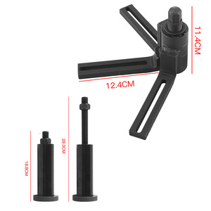 Crankcase Separator And Crank <b>Puller</b> Tool Set 12.4X11.4Cm Metal For Motorcycle Repair - Product Image 1