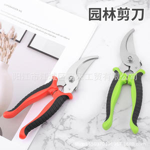 ชุดกรรไกรตัดกิ่งสแตนเลสแบบบายพาส ขนาด 20-30 มม. เครื่องมือตัดแต่งกิ่งแบบใช้มือ สำหรับตัดต้นไม้ผลไม้และเก็บองุ่น - Product Image 3