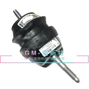 Soporte de Motor para Buick Park Avenue 92228915 92213358 92237649 92276824 92420540, Reemplazo de Aislamiento de Vibraciones Delantero y Trasero - Product Image 3