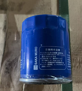 ตัวกรองน้ำมัน15400PLC003สำหรับฮอนด้าแอคคอร์ด <span class=keywords><strong>Civic</strong></span> Acura ILX MDX RDX - Product Image 3
