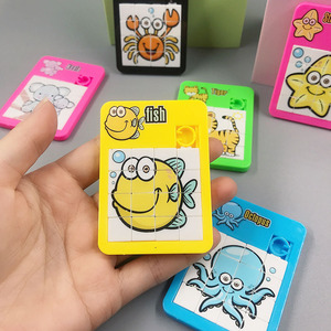 Wholesales 4x4 Plastic Sliding Puzzle <b>Toy</b> Children <b>Educational</b> <b>Toy</b> Animal Puzzle Children Gift for Kids - Product Image 2