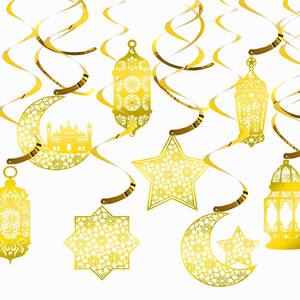Guirlande suspendue pour l'Aïd avec des motifs d'étoiles et <span class=keywords><strong>de</strong></span> croissants <span class=keywords><strong>de</strong></span> lune du Ramadan, guirlande festive pour la décoration <span class=keywords><strong>de</strong></span> la maison, des murs, des portes et des fenêtres - Product Image 6