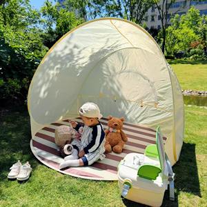 Carpa Plegable Portátil para Exteriores, Apertura y Cierre con un Clic, Protección Solar para Camping, Impermeable, Parasol para Picnic, Playa, Poliéster - Product Image 2