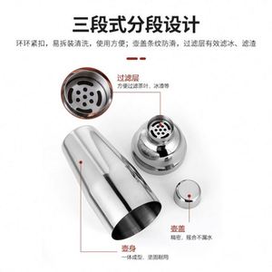 Juego de 9 Piezas de Utensilios de Bar de Acero Inoxidable, Estilo Clásico, para Coctelería, Mezclador de Vino, Coctelera, Directo de Fábrica - Product Image 4
