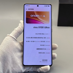 Teléfonos Móviles Usados al por Mayor VI VO X100 Ultra Snapdragon 8 Elite 6.82'' 5500mAh Desbloqueados de Segunda Mano, Teléfono Inteligente Android 5G - Product Image 2
