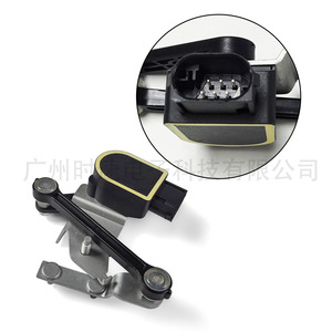 Sensor de altura trasero izquierdo Volvo 31288273 para S60 S80 V60 V70 2011-2018, pieza de repuesto nueva - Product Image 1