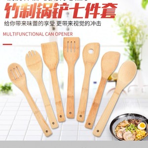 Lot de 7 <span class=keywords><strong>ustensiles</strong></span> de cuisine <span class=keywords><strong>en</strong></span> <span class=keywords><strong>bambou</strong></span> écologiques et durables de 12 pouces spatules <span class=keywords><strong>en</strong></span> bois - Product Image 2