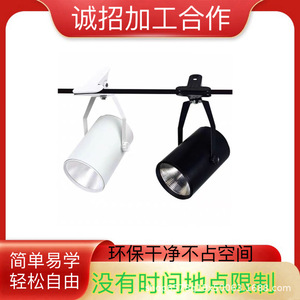 ไฟ LED ผลิตภัณฑ์อิเล็กทรอนิกส์ บริการ OEM ODM หมายเลข 9032890 ข้อมูลจำเพาะ 3 โคมไฟติดรางเชิงพาณิชย์ - Product Image 3