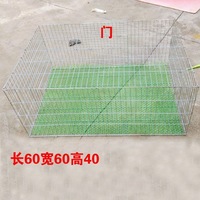 Cage pour animaux en fil galvanisé, cage d'élevage épaissie et renforcée, cage à lapins, cage à poulets, cage à pigeons