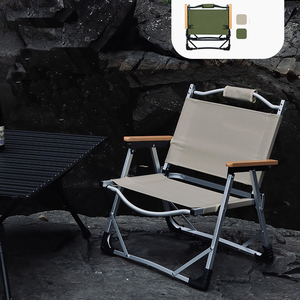 Chaise pliante portable pour le camping en plein air, la randonnée, en alliage d'aluminium ultraléger, antidérapante, stable, de haute qualité - Product Image 2