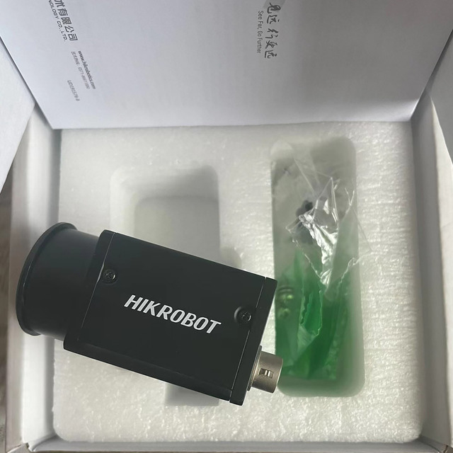 MV-CA060-10GC Industrial Vision Camera