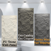 Panneau mural en pierre artificielle 3D en polyuréthane PU imitation roche décorative extérieure
