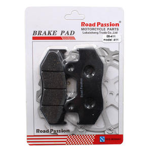 อะไหล่แต่งมอเตอร์ไซค์อเนกประสงค์,ชุดแป้นเบรคหลังสำหรับ <span class=keywords><strong>SUZUKI</strong></span> AN 250 K1 <span class=keywords><strong>K2</strong></span> 400 <span class=keywords><strong>Burgman</strong></span> K3 K4 K5 AN250 Skywave AN400 2006 - Product Image 5