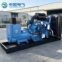 Générateur diesel marin à châssis ouvert de 30 kW de fabrication professionnelle pour différents besoins d'alimentation électrique des équipements marins