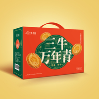 Sanniu Evergreem Biscuit 800g Craquelins Biscuit En Gros Collations Biscuit Maker Biscuits Nourriture Chinoise Collations Exotiques Nourriture D'urgence