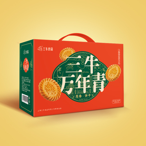 Sanniu Evergreem Biscuit 800g Biscoitos Biscoitos Atacado Snacks Biscuit Maker Cookies Comida Chinesa Snacks Exóticos Comida de Emergência - Product Image 2