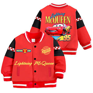 Giacca Varsity Personalizzata con Auto Cartoon, Unisex per Adulti, Cardigan Leggero con Bottoni a Scatto, Felpa Stile Baseball per Giovani - Product Image 1