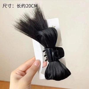 Extensions de <span class=keywords><strong>cheveux</strong></span>, <span class=keywords><strong>pince</strong></span> à <span class=keywords><strong>cheveux</strong></span>, pinces à <span class=keywords><strong>cheveux</strong></span> pour queue de cheval haute, pinces à <span class=keywords><strong>cheveux</strong></span> noires pour filles, pinces à <span class=keywords><strong>cheveux</strong></span> pour l'arrière de la tête, <span class=keywords><strong>pince</strong></span> à <span class=keywords><strong>cheveux</strong></span> pour filles, <span class=keywords><strong>pince</strong></span> à <span class=keywords><strong>cheveux</strong></span> de requin - Product Image 4