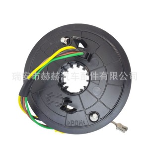 Mercedes-Benz Steering Column Switch 1684600149 For Replace <b>Repair</b> <b>Car</b> Auto Part - Product Image 3