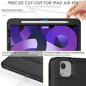 Funda Magnética de Cuero PU para iPad Pro 11, Funda para iPad Air 4, Fundas para Tablet iPad Mini 6 - Product Image 3