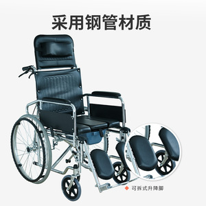 Silla de Ruedas de Aleación de Aluminio KJT-704 Plegable Ligera Manual para Uso de Ancianos y Personas con Discapacidad - Product Image 3