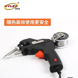 Pistolet à souder Nailiao 60W à température constante, outil de réparation à chauffage interne avec support pour fil à souder - Product Image 3