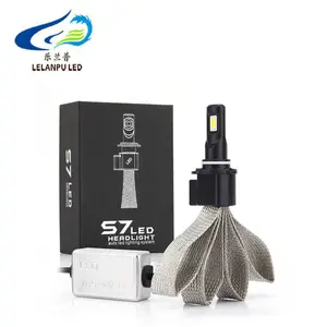 High power S7 Led Headlight 12V 72W 8000LM 6500k with COB chips Headlamp H1 6500K H7 H4 880 with for universal car