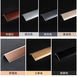 Aluminum Alloy T-Shaped Strip Wood Flooring L-Shaped Edge Trim Strip Decorative Threshold Trim Strip Flooring Accessories - Product Image 5