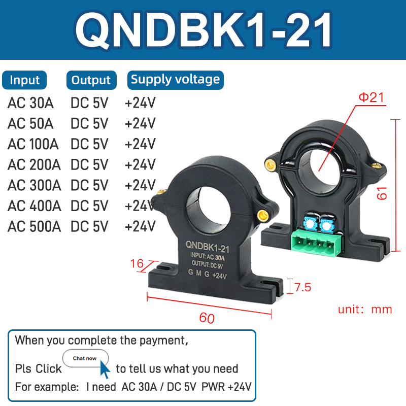 QNDBK1-21  AC 30A 50A 100A 200A - 500A / DC 5V  PWR +24V
