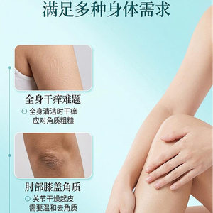 Auonam Red Gloves Body Cleaning Towel 5Pcs Moisturizing Exfoliating Gentle Cleansing For Skin Care - Product Image 3