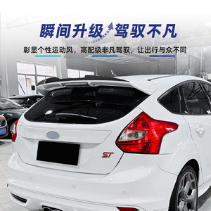 Ford Focus Mk3 St St Line 2011 2017 Rear <b>Wing</b> Spoiler Piano <b>Black</b> Carbon Fiber Texture Abs Material - Product Image 1