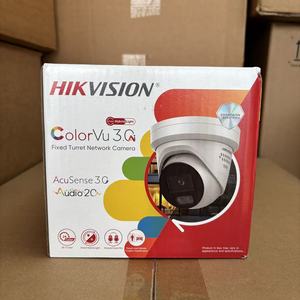 Оригинальная сетевая камера HIK DS-2CD2387G3-LIS2UY/S(L) 8 Мп Smart Hybrid Light с технологией ColorVu, фиксированная, купольная - Product Image 5