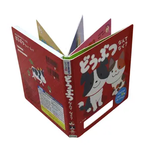 Wholesale Cheap Independent Design Reusable Programmable Educational Music Book For 1-3 year-old