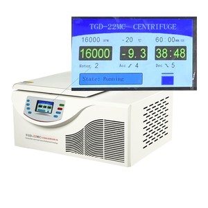 Centrífuga Refrigerada de Grande Capacidade TGD-22MC de Mesa com Rotor Oscilante de Alta e Baixa Velocidade para o Mercado Internacional - Product Image 1