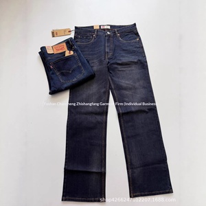 <span class=keywords><strong>Jean</strong></span> en denim délavé vintage pour <span class=keywords><strong>homme</strong></span>, <span class=keywords><strong>coupe</strong></span> <span class=keywords><strong>droite</strong></span>, taille mi-haute, ample, haute qualité, printemps-automne, tendance, polyvalent, taille moyenne 2026 - Product Image 2
