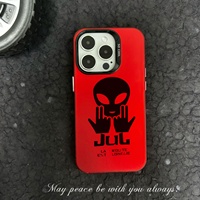 Coque Téléphone Designer Colorée pour iPhone 7 8 Xs Xr 11 12 13 Mini 14 15 16 17 Plus Pro Max Collection Juillet