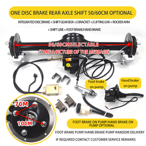 Làm sạch nhỏ lắp ráp trục sau xe tích hợp phanh đĩa phụ kiện sửa đổi trục sau và thay đổi 65-80 - Product Image 2