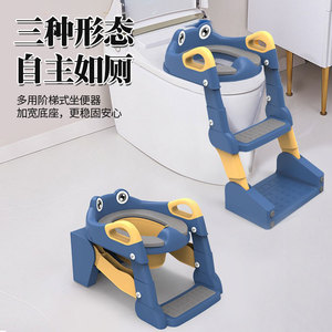 Escabeau WC YHS Frog pour enfants de 2 à 4 ans, multifonctionnel, avec poignée et surface antidérapante - Product Image 3