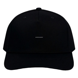 Casquettes de baseball en pur coton respirantes à cinq panneaux, casquettes trucker à visière longue, casquettes vierges personnalisables avec logo - Product Image 1