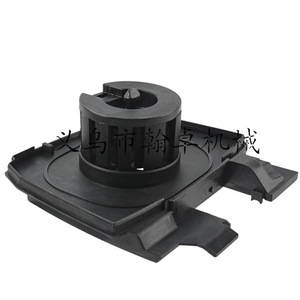 Accesorios para Motosierra HZPJ MS661 MS661C, Base del Filtro de Aire y Soporte del Elemento con Placa de Separación - Product Image 1