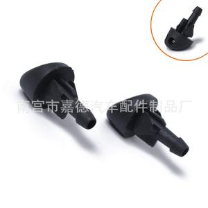 Boquilla mecánica de nailon para lavadora de coches Renault Koleos II, salida de 4 mm, longitud de 34 mm, pieza 7700413545 - Product Image 3