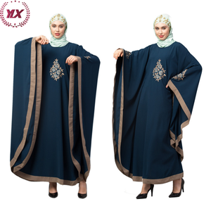 Élégant saoudien modeste longue <span class=keywords><strong>robe</strong></span> de luxe musulman islamique ethnique Abaya femmes brodé Floral mode contraste frontière caftan - Product Image 2