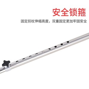 Bâton de marche à quatre pieds en acier inoxydable, réglable en hauteur, antidérapant, pour personnes âgées, aide à la mobilité - Product Image 3