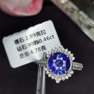 Bague en or 18 carats avec <span class=keywords><strong>saphir</strong></span> bleu du Sri Lanka, 2,89 carats, <span class=keywords><strong>bijoux</strong></span> en diamant <span class=keywords><strong>pour</strong></span> femmes, <span class=keywords><strong>pour</strong></span> mariages et fiançailles, vente chaude - Product Image 5